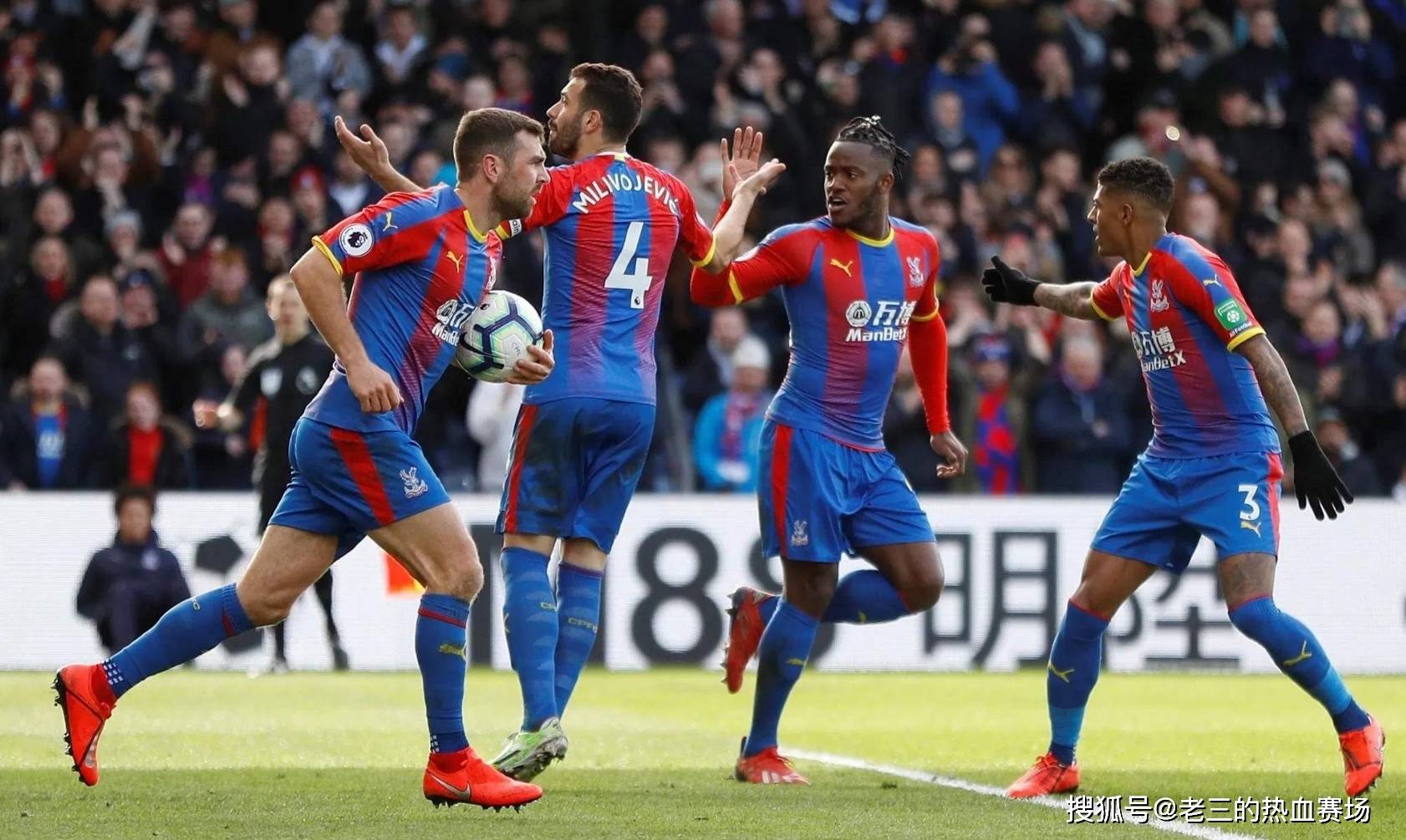 场的重要核 场的重要核