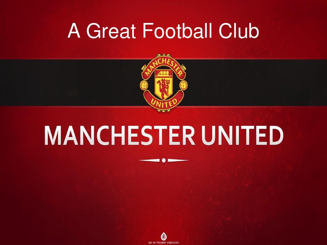 争力的关键 争力的关键